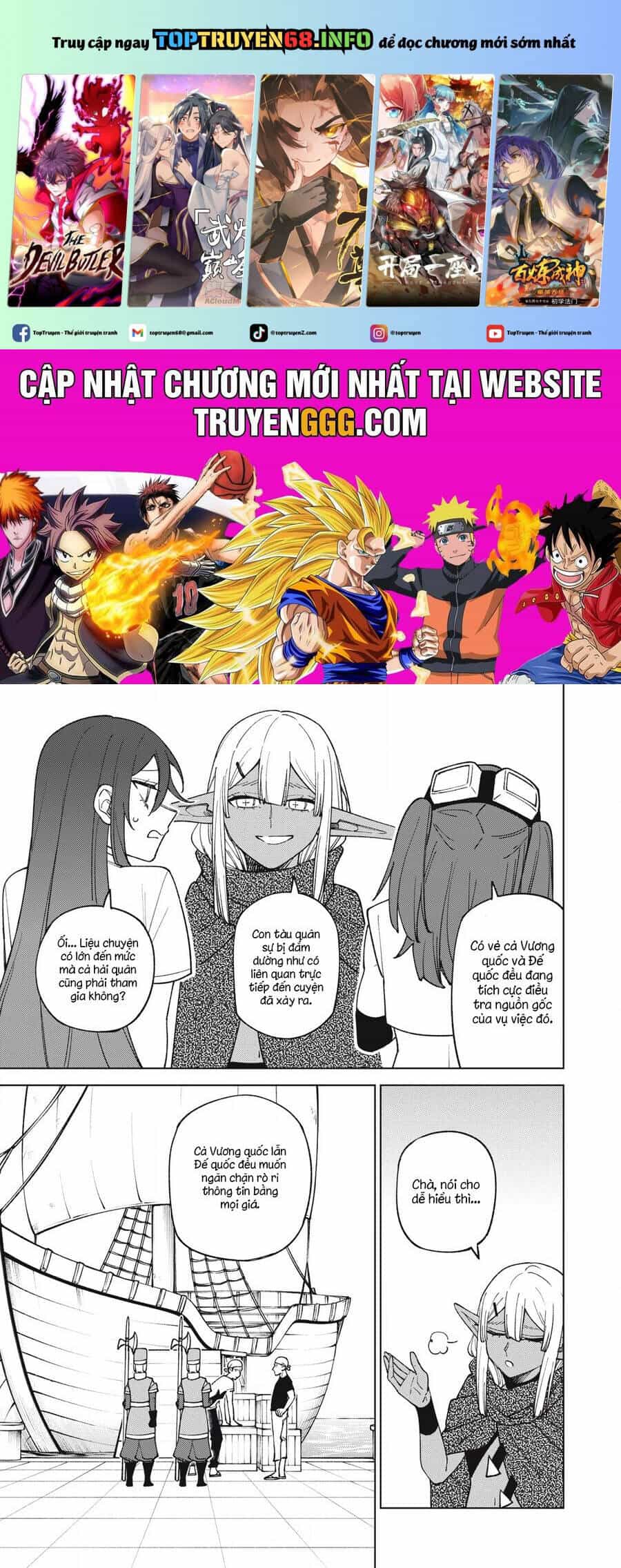 My S-Rank Party Fired Me For Being A Curse Artificer ~ I Can Only Make “Cursed Items”, But They're Artifact Class! - Chương 34.3 - ảnh 2