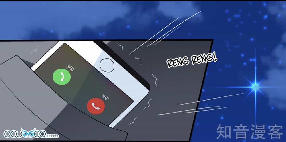 Mỹ Vị Giai Thê - Chương 17 - ảnh 25