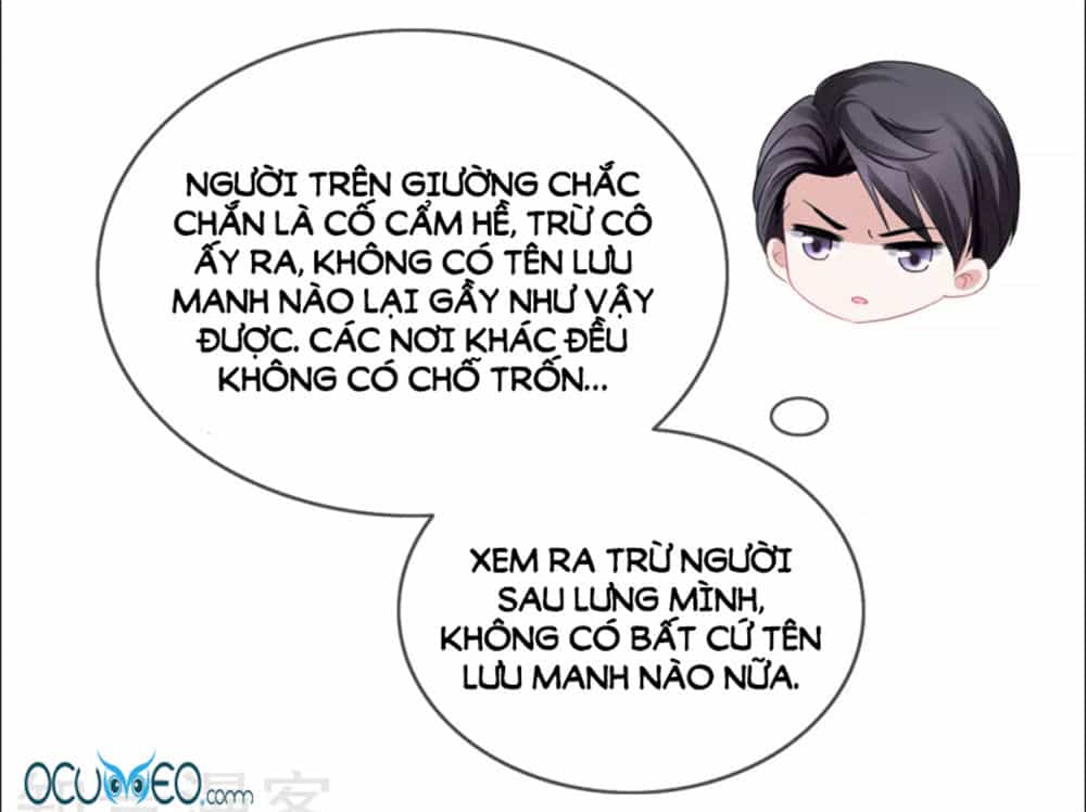 Mỹ Vị Giai Thê - Chương 20 - ảnh 21