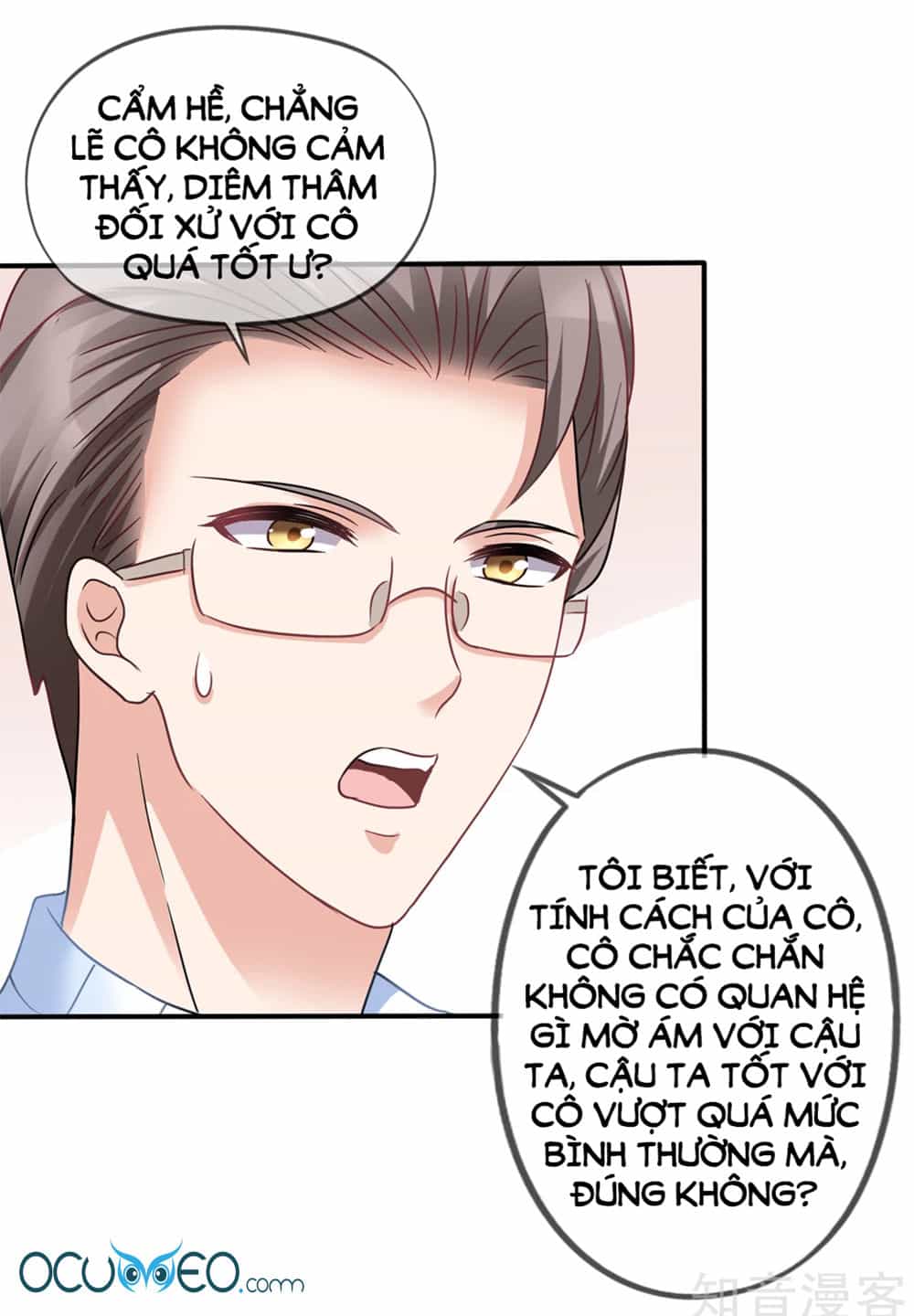 Mỹ Vị Giai Thê - Chương 34 - ảnh 17