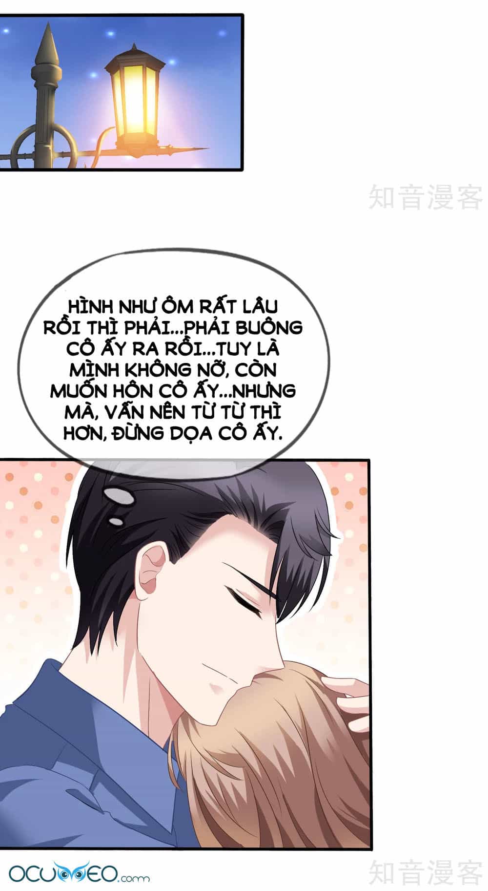 Mỹ Vị Giai Thê - Chương 39 - ảnh 27