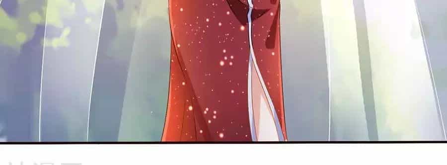 Mỹ Vị Giai Thê - Chương 53 - ảnh 21