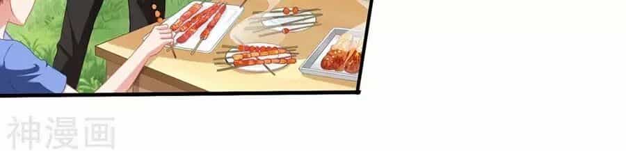 Mỹ Vị Giai Thê - Chương 58 - ảnh 26