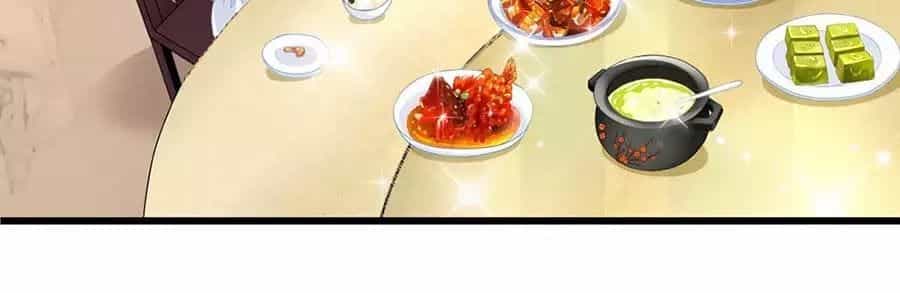 Mỹ Vị Giai Thê - Chương 59 - ảnh 16