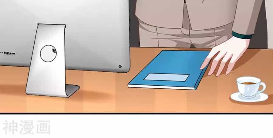 Mỹ Vị Giai Thê - Chương 62 - ảnh 18