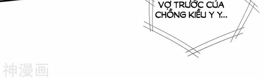Mỹ Vị Giai Thê - Chương 65 - ảnh 26