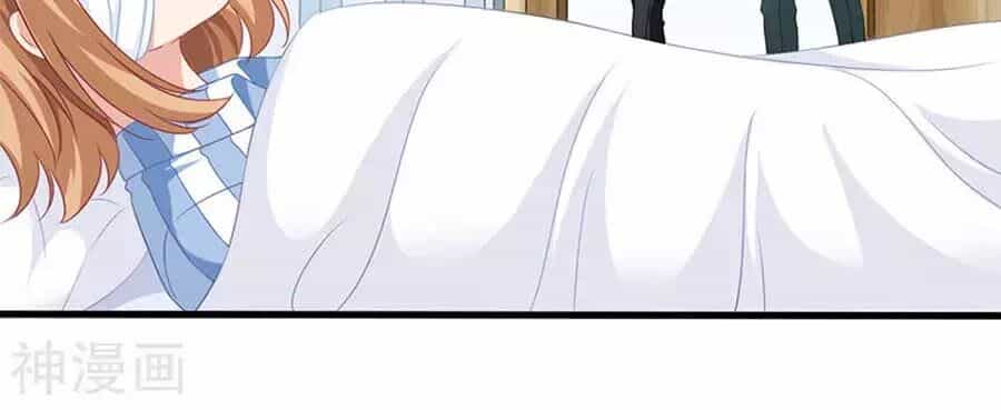 Mỹ Vị Giai Thê - Chương 86 - ảnh 7