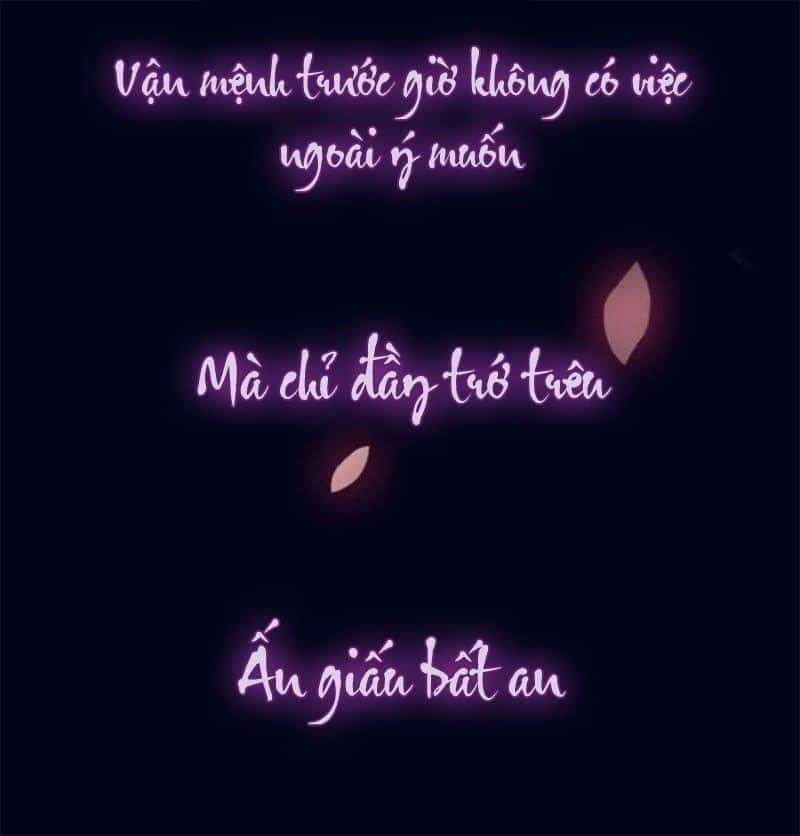 Mỹ Vị Hữu Không Phải Lỗi Của Tôi - Chương 0 - ảnh 29