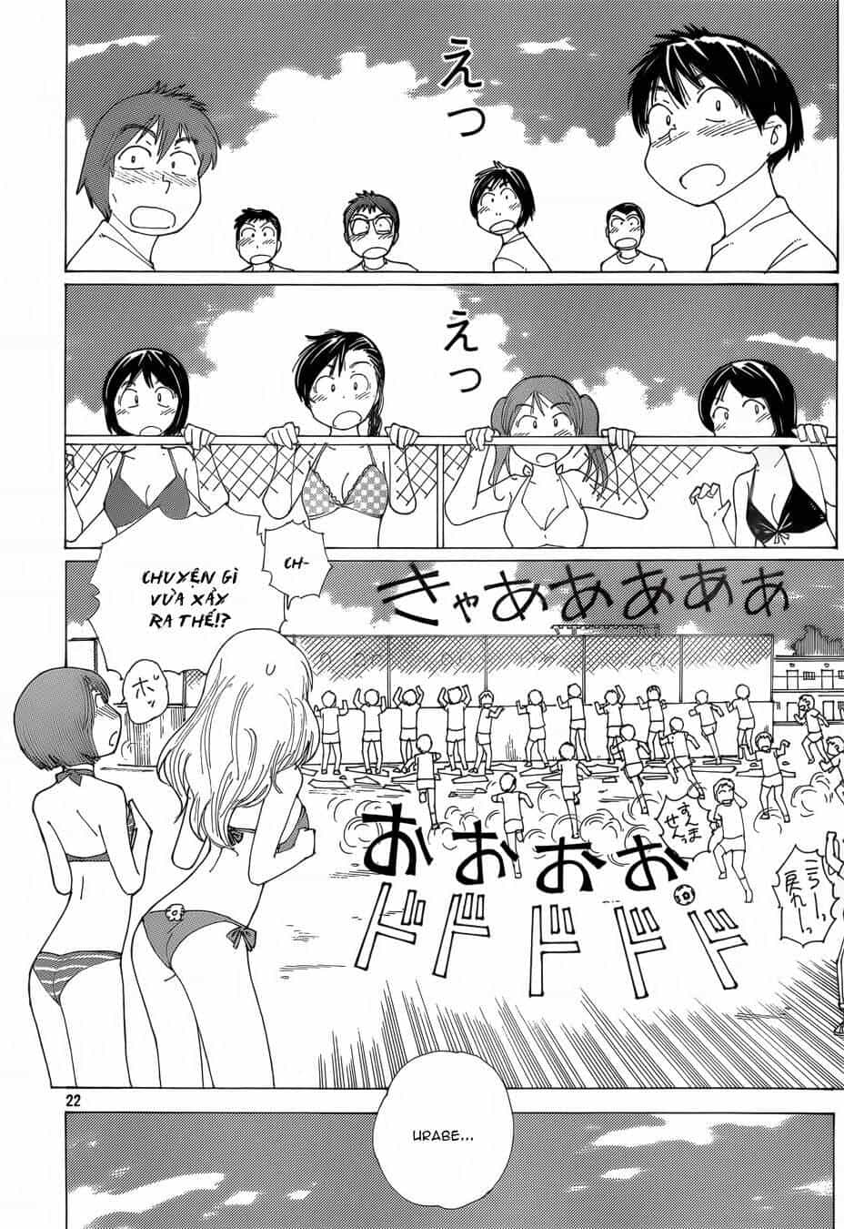 Mysterious Girlfriend X - Chương 79 - ảnh 23