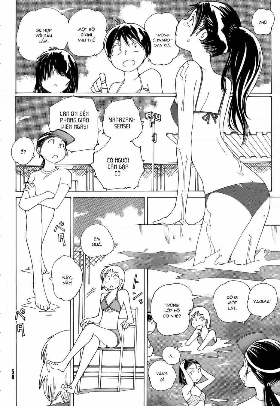 Mysterious Girlfriend X - Chương 79 - ảnh 6