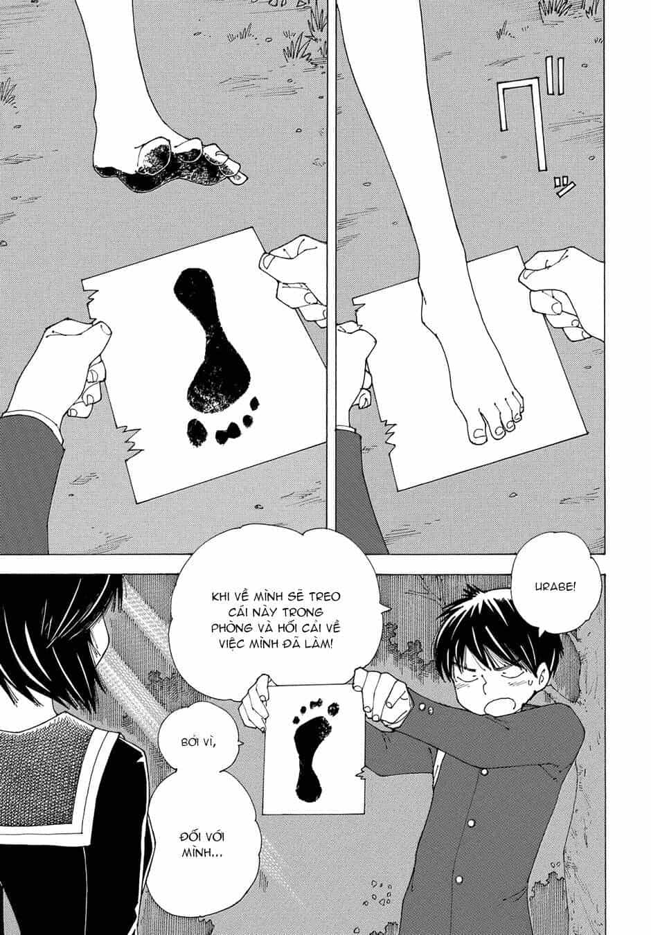 Mysterious Girlfriend X - Chương 82 - ảnh 24