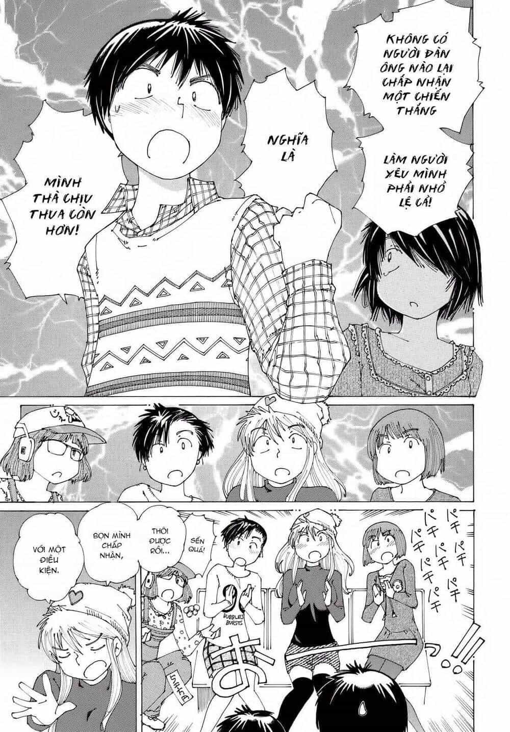 Mysterious Girlfriend X - Chương 84 - ảnh 27