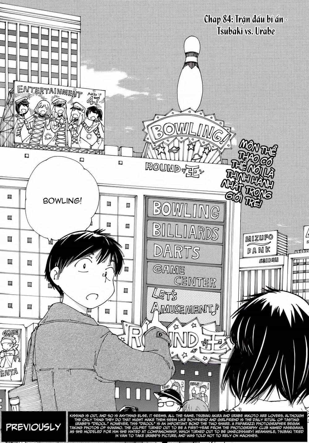 Mysterious Girlfriend X - Chương 84 - ảnh 4