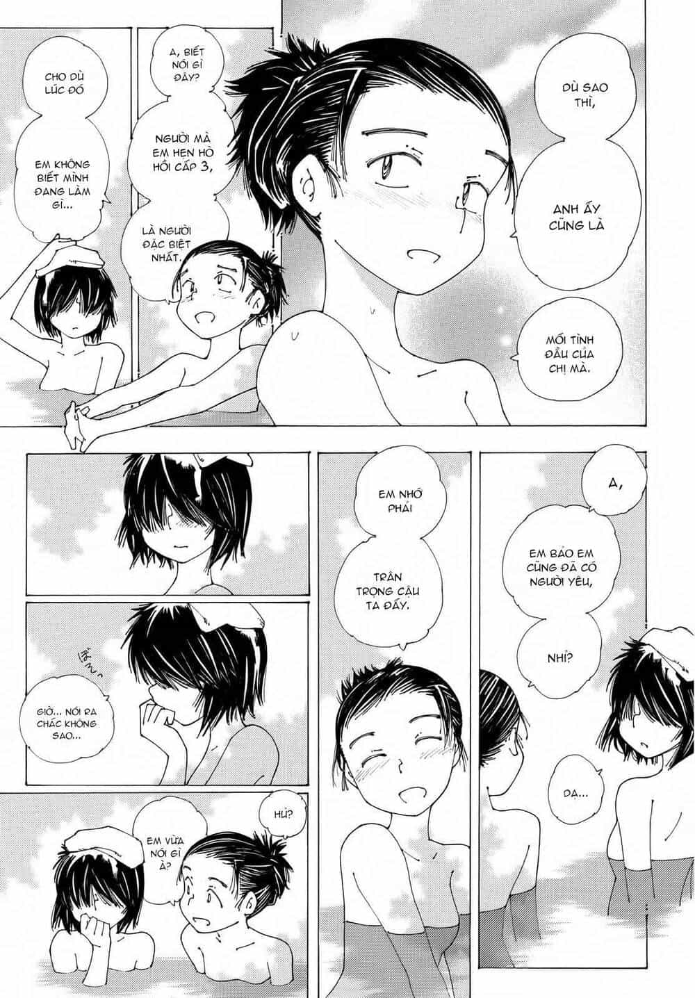 Mysterious Girlfriend X - Chương 85 - ảnh 14