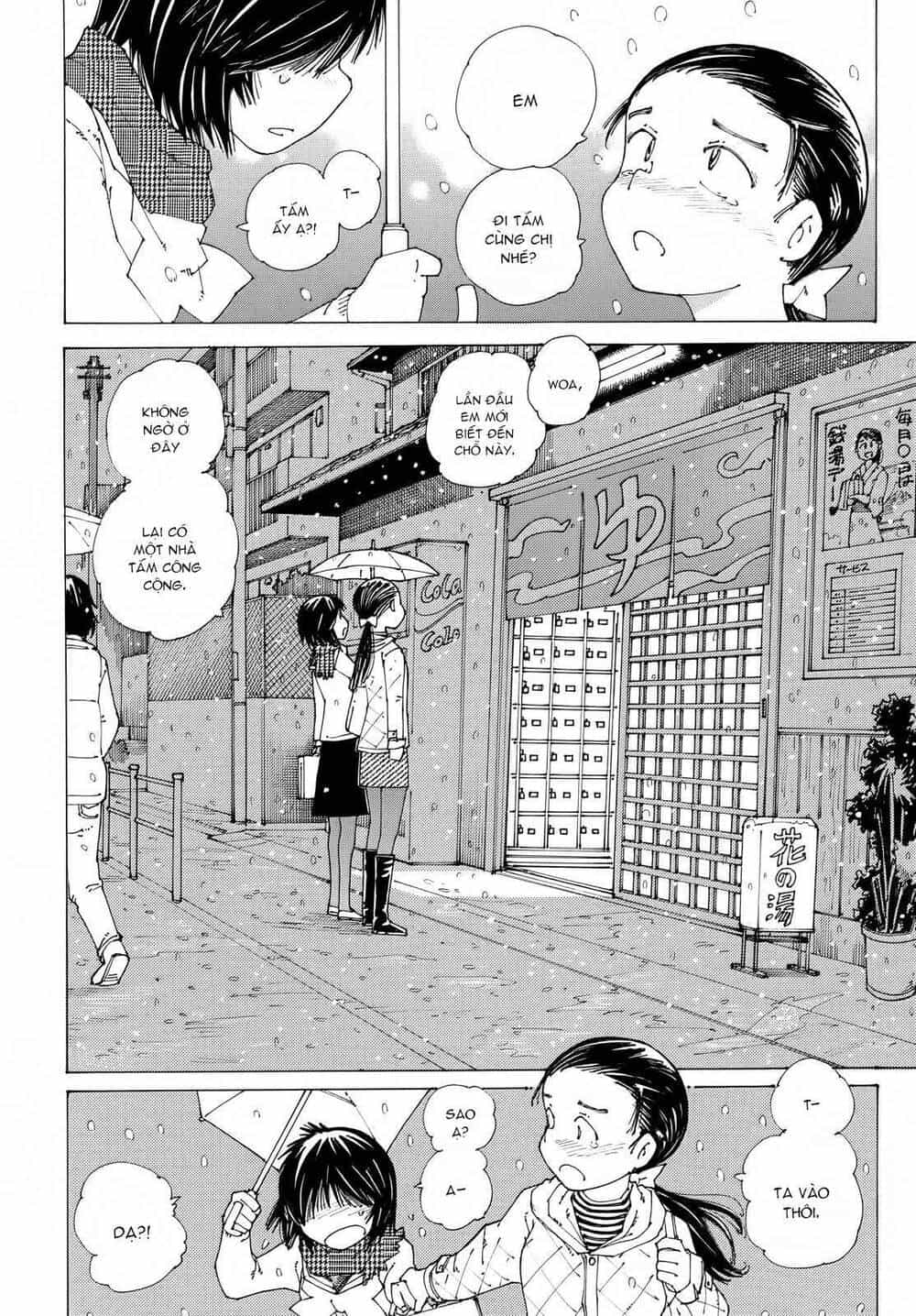 Mysterious Girlfriend X - Chương 85 - ảnh 9