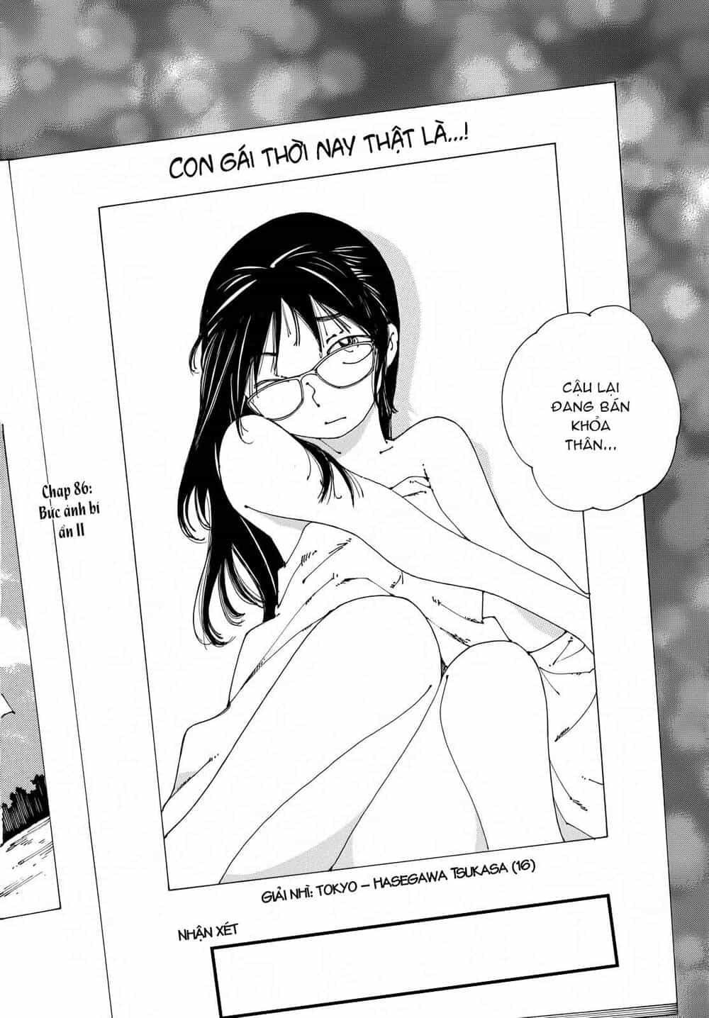 Mysterious Girlfriend X - Chương 86 - ảnh 5