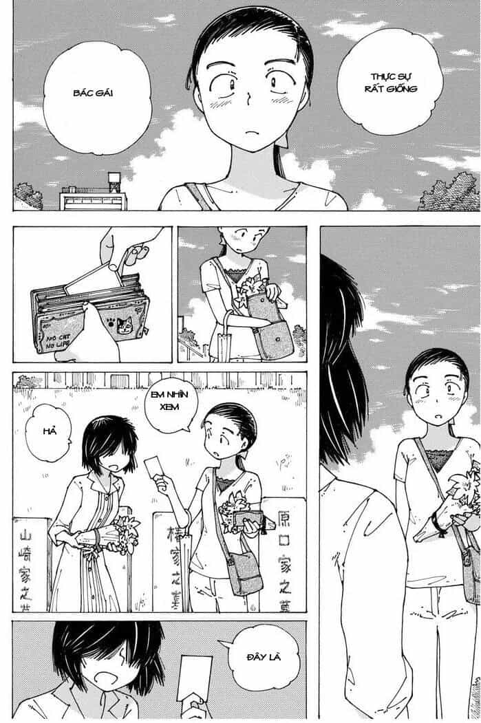 Mysterious Girlfriend X - Chương 92 The End - ảnh 6