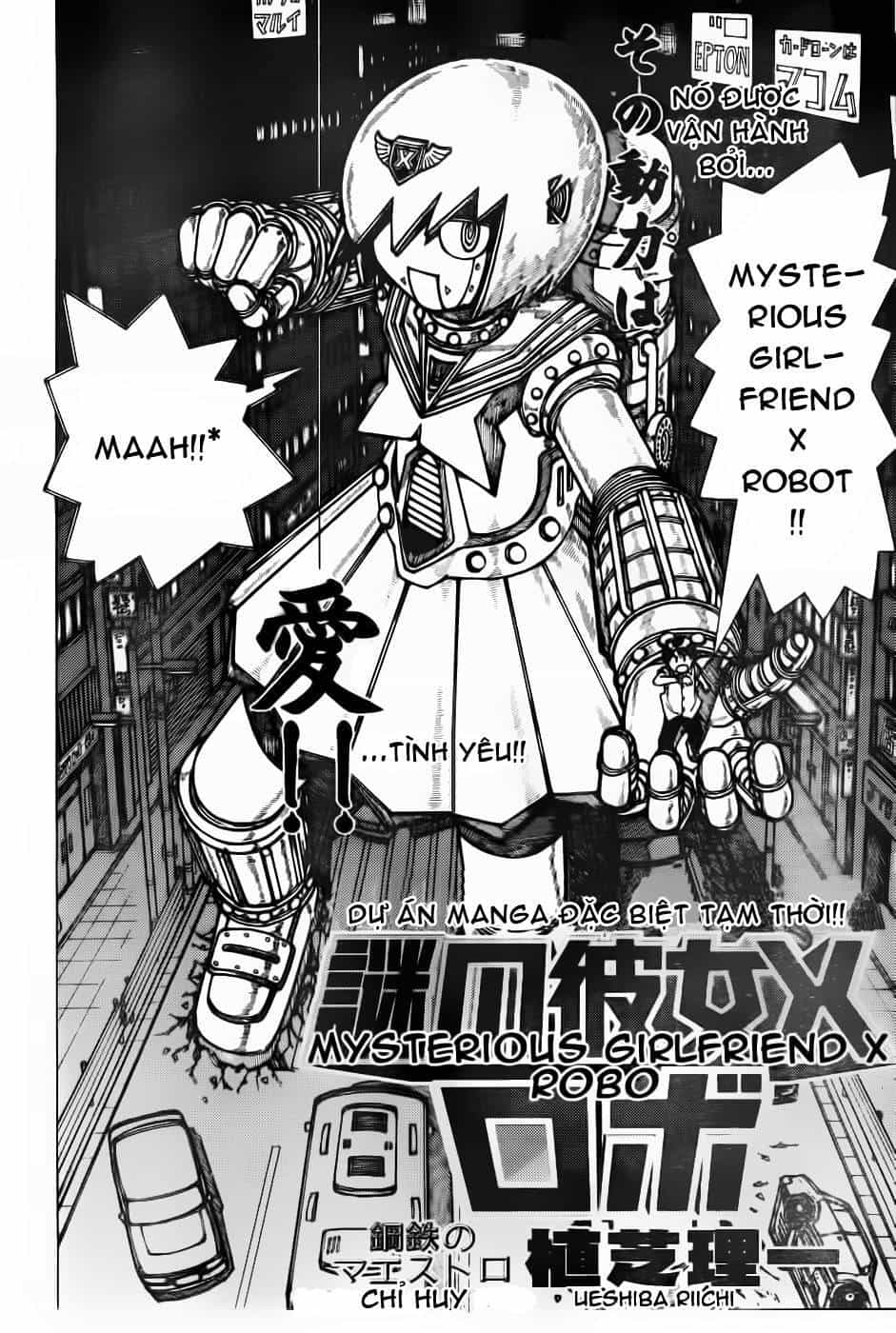 Mysterious Girlfriend X - Chương 94 Special - ảnh 2