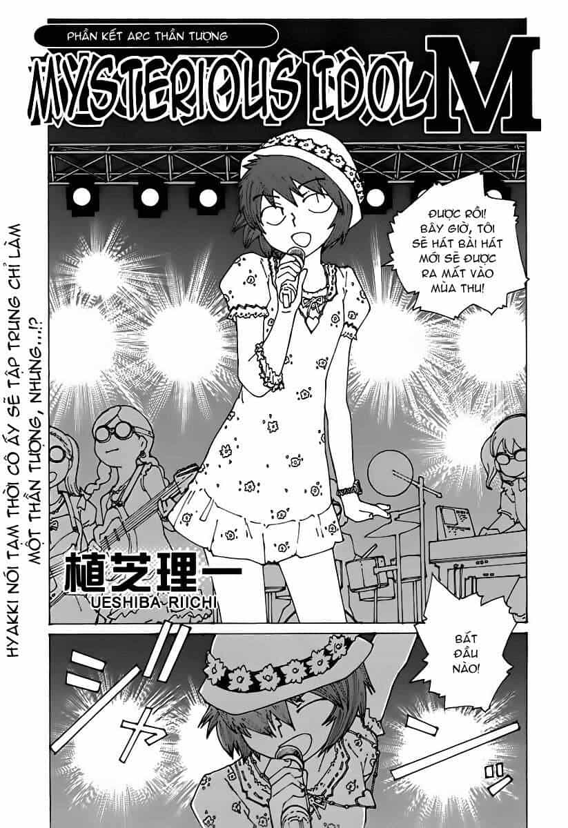 Mysterious Girlfriend X - Chương 95 Vol 7 Extra - ảnh 1