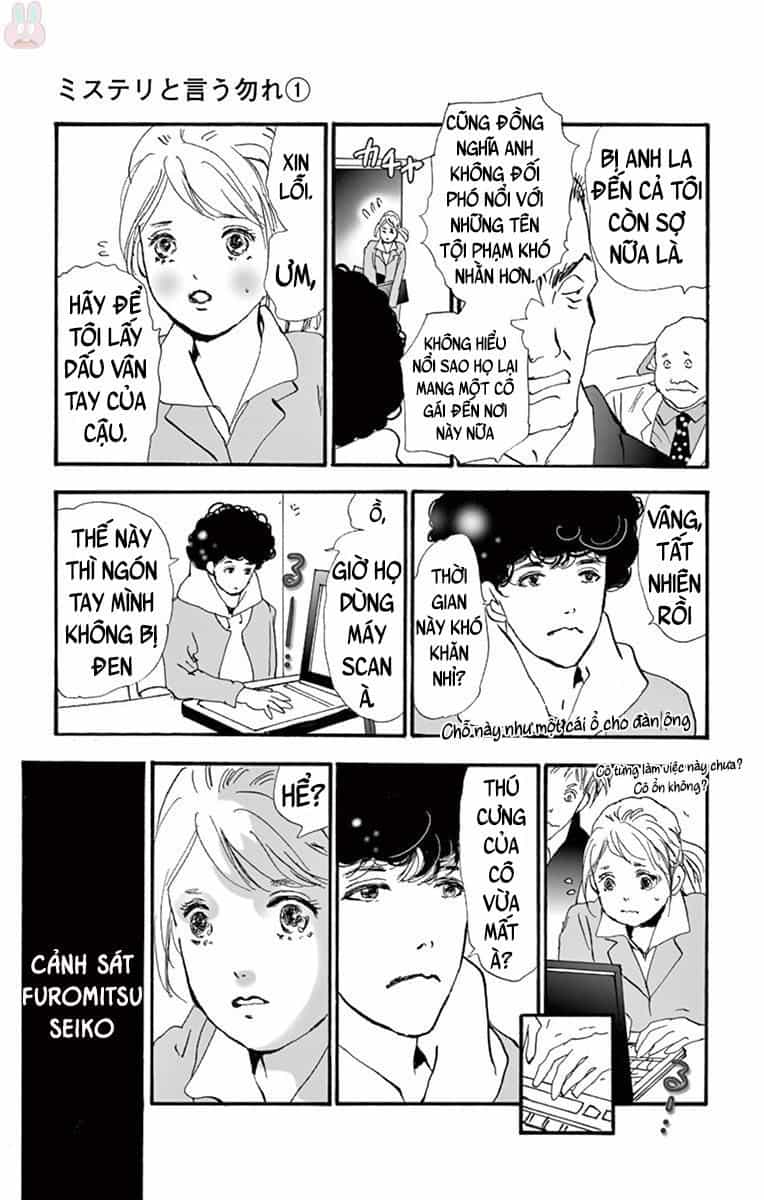 Mystery To Iunakare - Chương 1 - ảnh 22