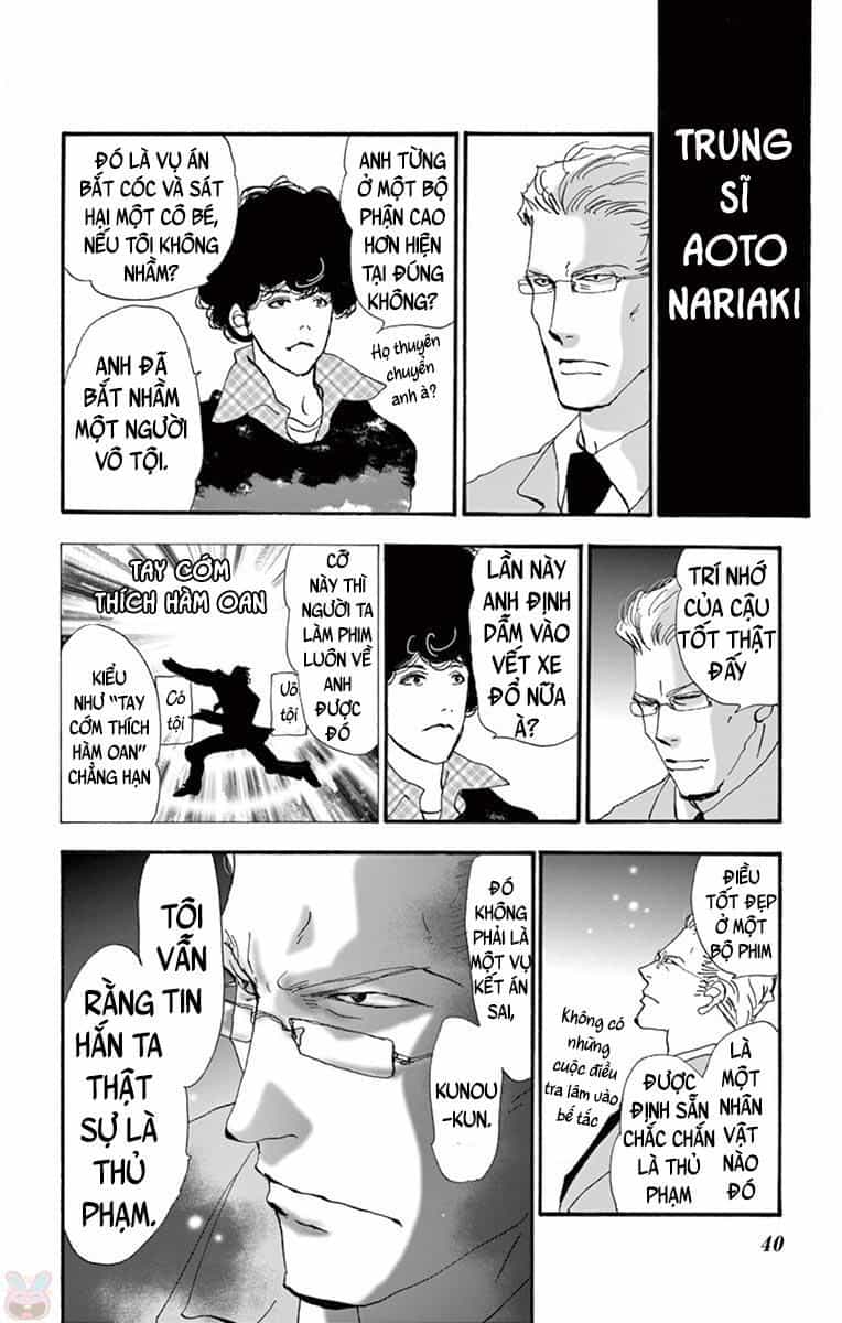 Mystery To Iunakare - Chương 1 - ảnh 43