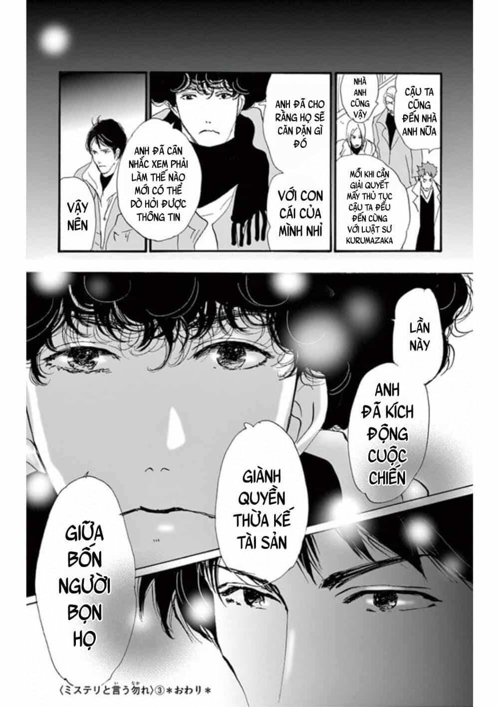 Mystery To Iunakare - Chương 4.5 - ảnh 35