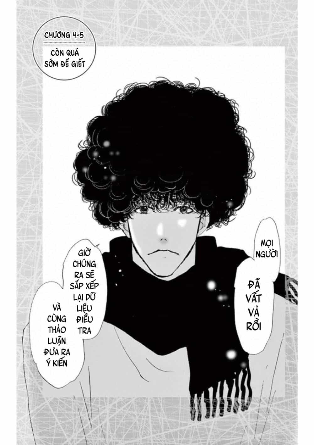 Mystery To Iunakare - Chương 4.5 - ảnh 4