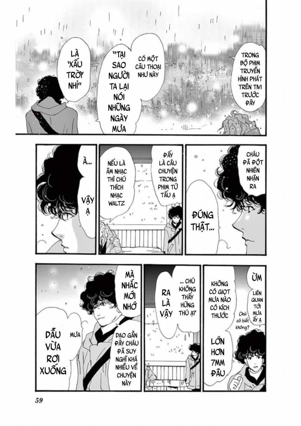 Mystery To Iunakare - Chương 5 - ảnh 17