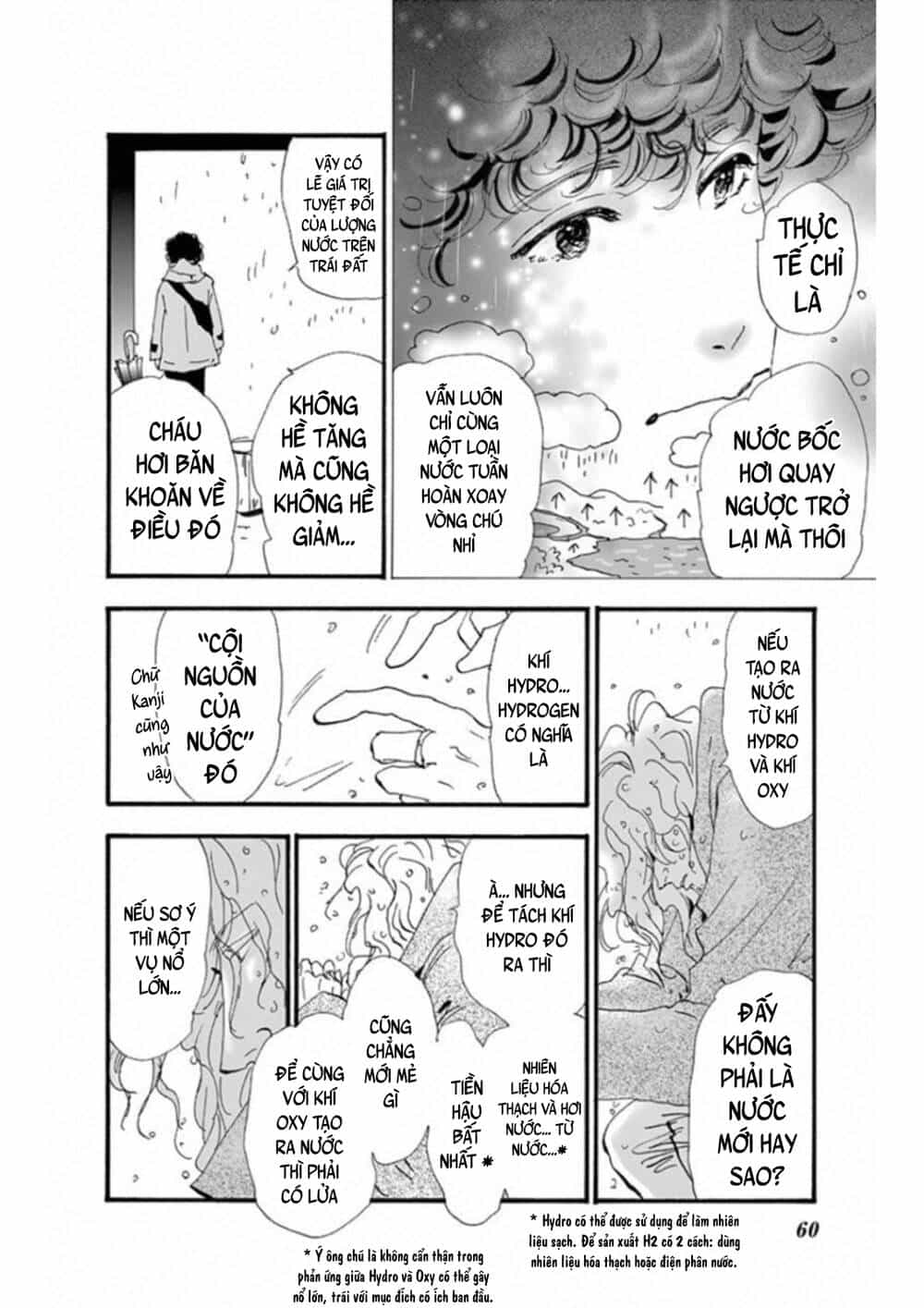 Mystery To Iunakare - Chương 5 - ảnh 18