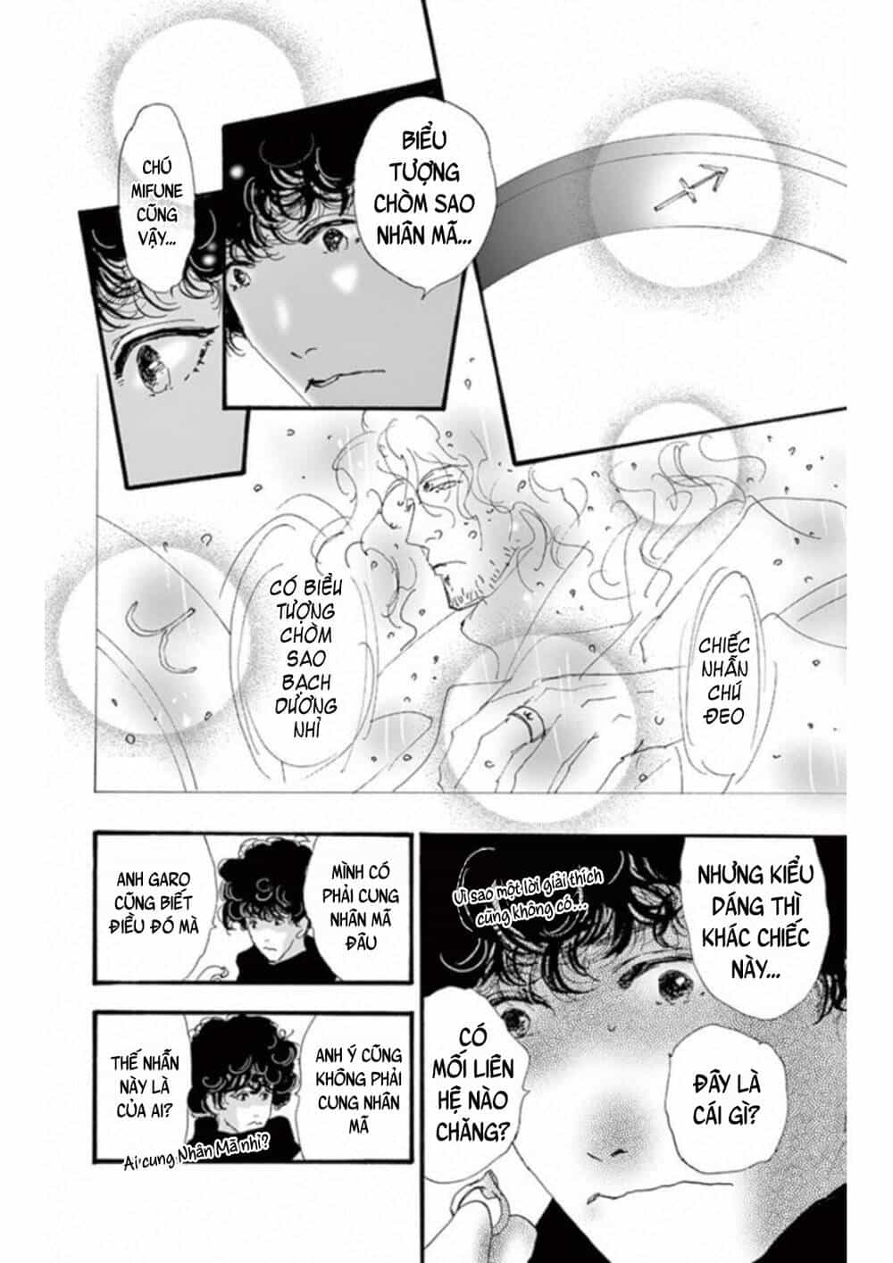 Mystery To Iunakare - Chương 6 - ảnh 15