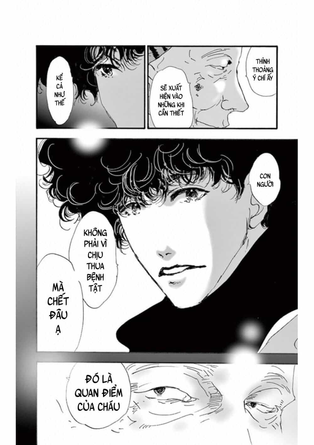 Mystery To Iunakare - Chương 6 - ảnh 45