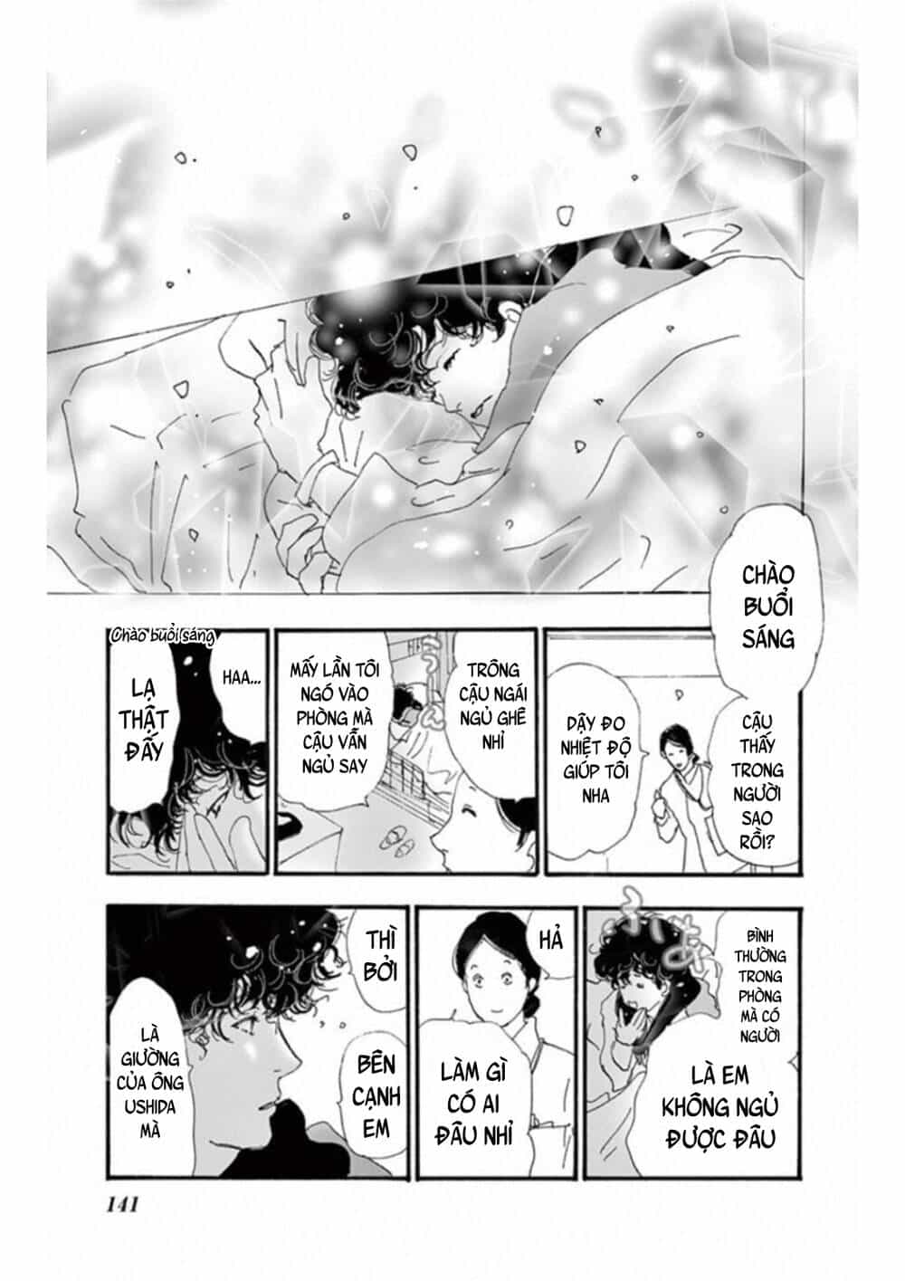 Mystery To Iunakare - Chương 6 - ảnh 49