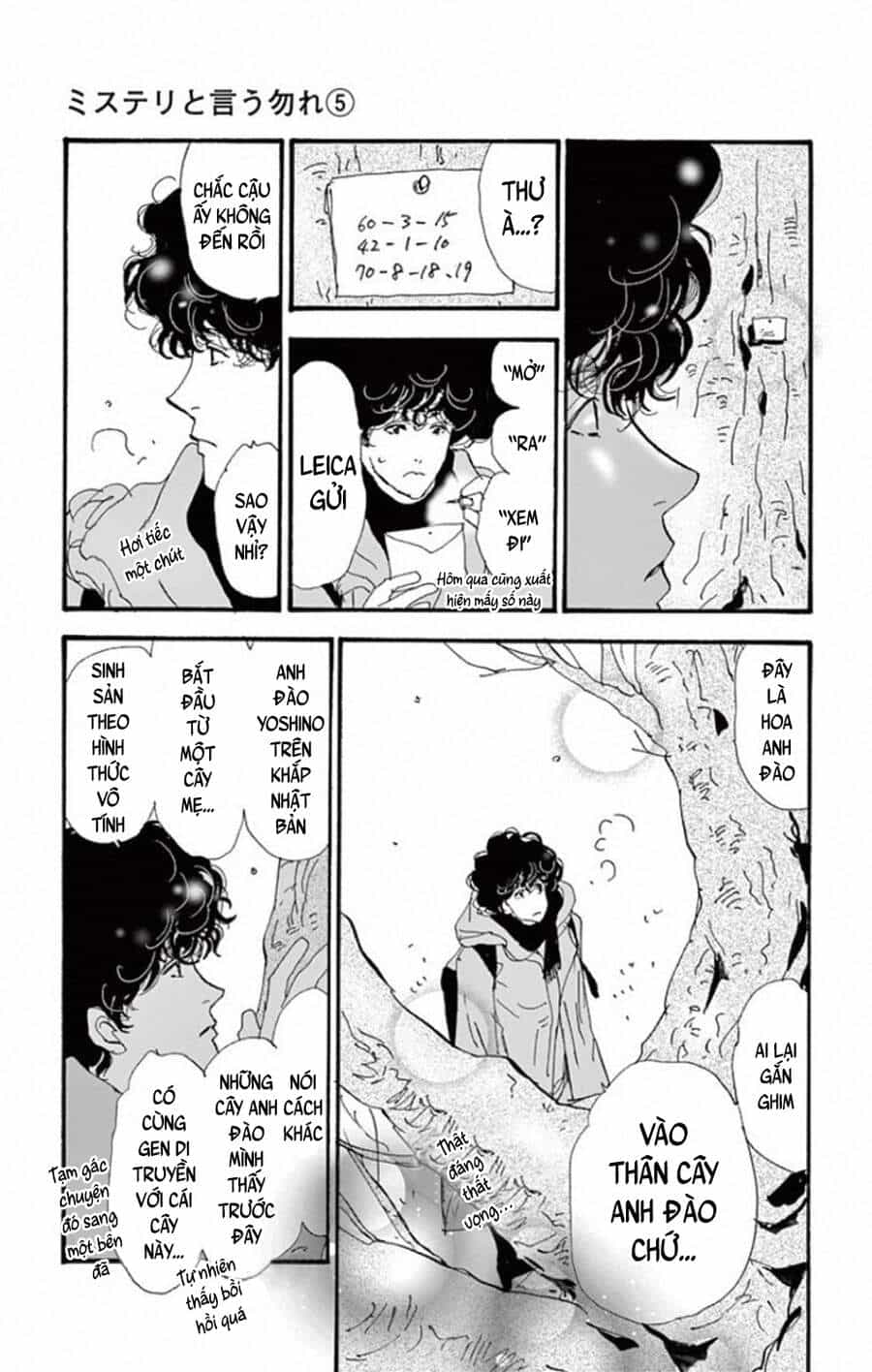 Mystery To Iunakare - Chương 8 - ảnh 22