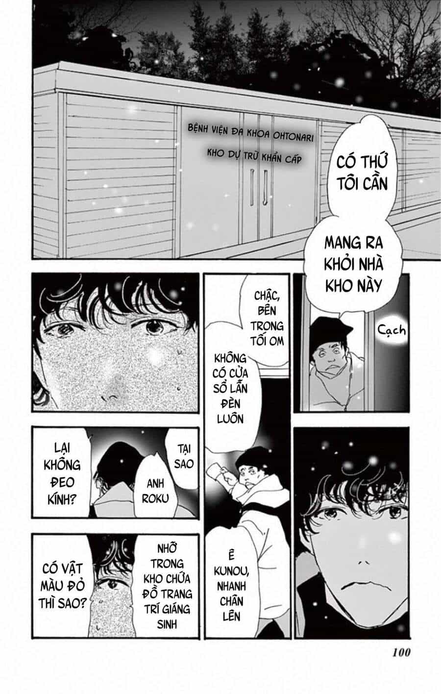 Mystery To Iunakare - Chương 8.2 - ảnh 49