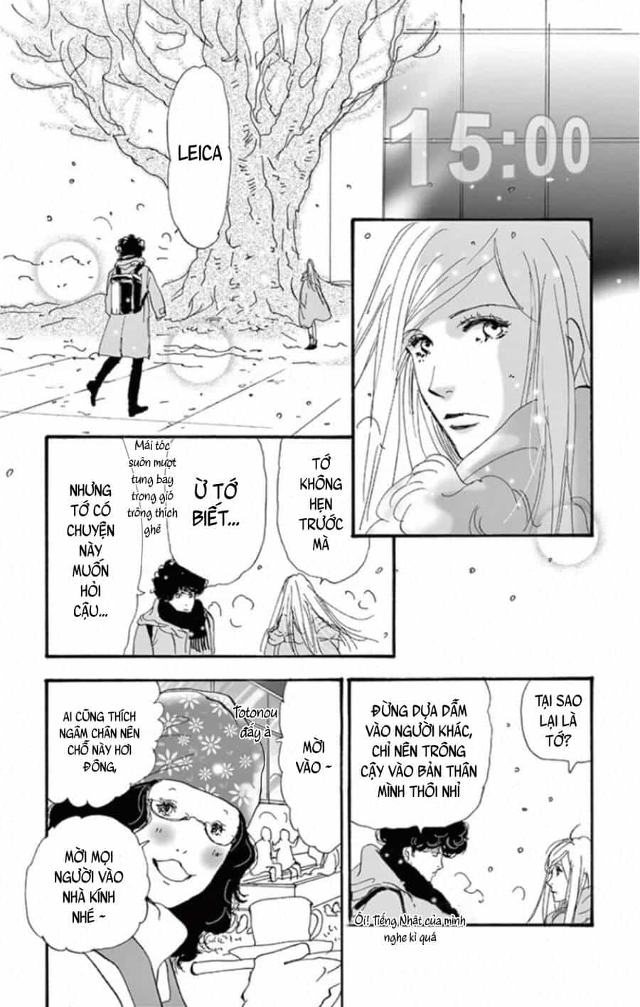 Mystery To Iunakare - Chương 9 - ảnh 12
