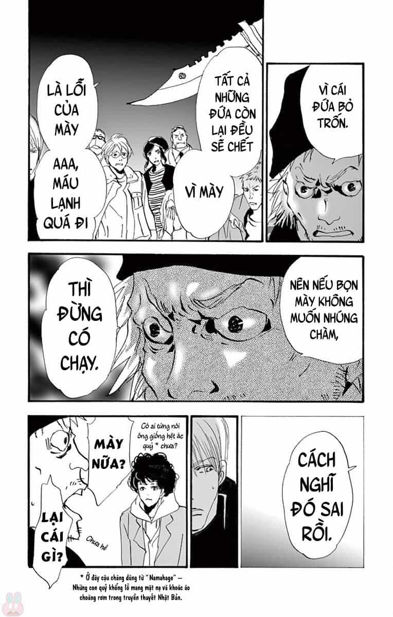 Mystery To Iunakare - Chương 2.1 - ảnh 52