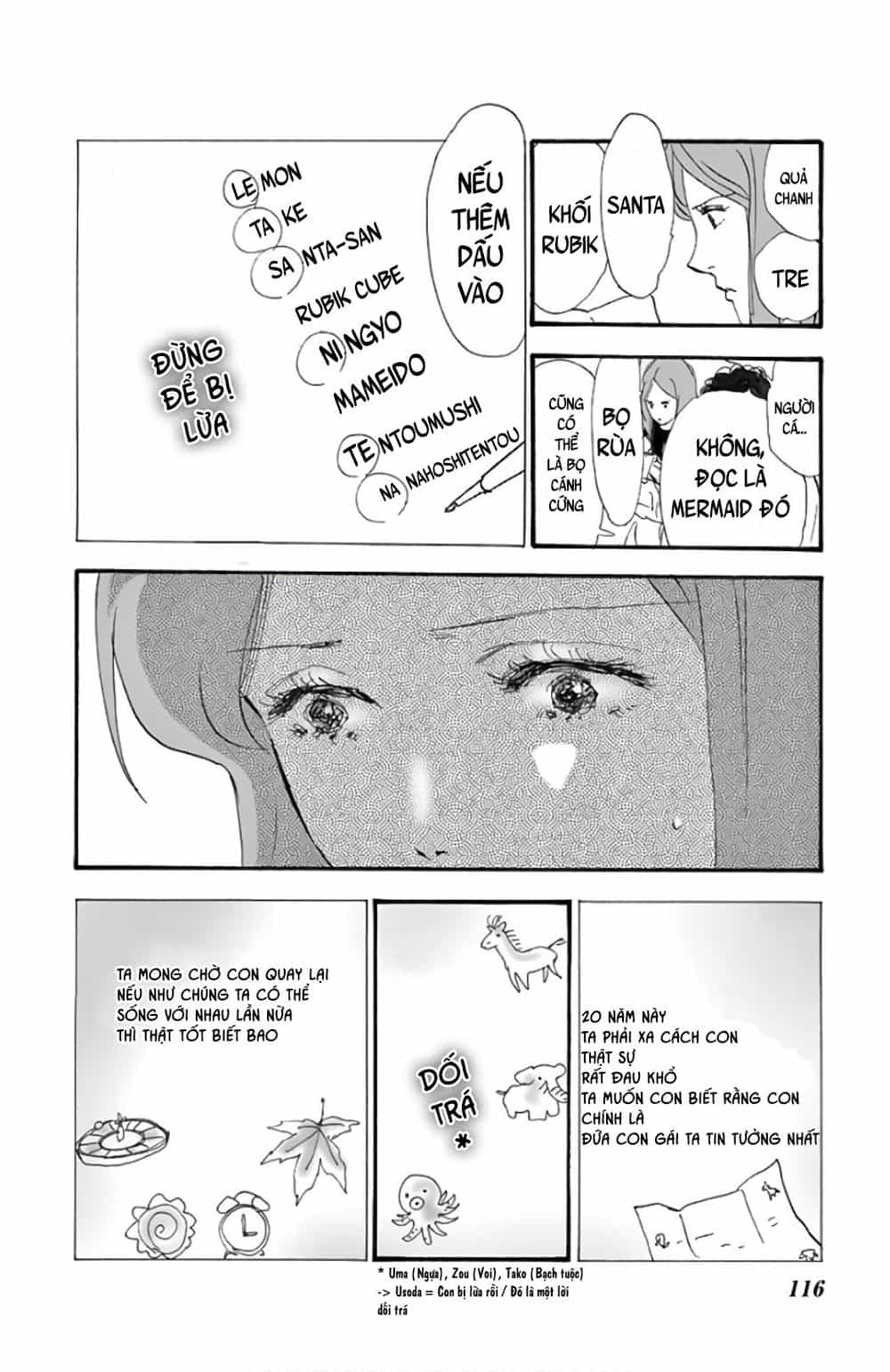 Mystery To Iunakare - Chương 3 - ảnh 13