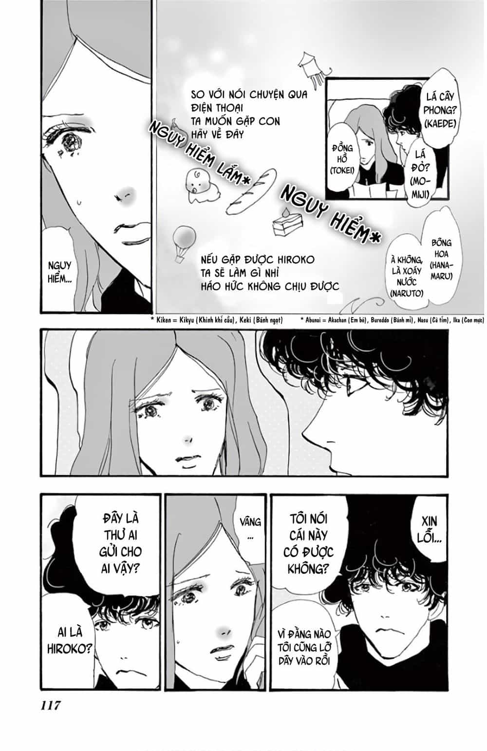 Mystery To Iunakare - Chương 3 - ảnh 14