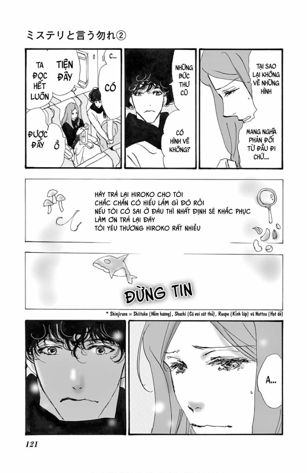 Mystery To Iunakare - Chương 3 - ảnh 18