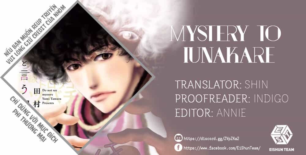 Mystery To Iunakare - Chương 4.4 - ảnh 3