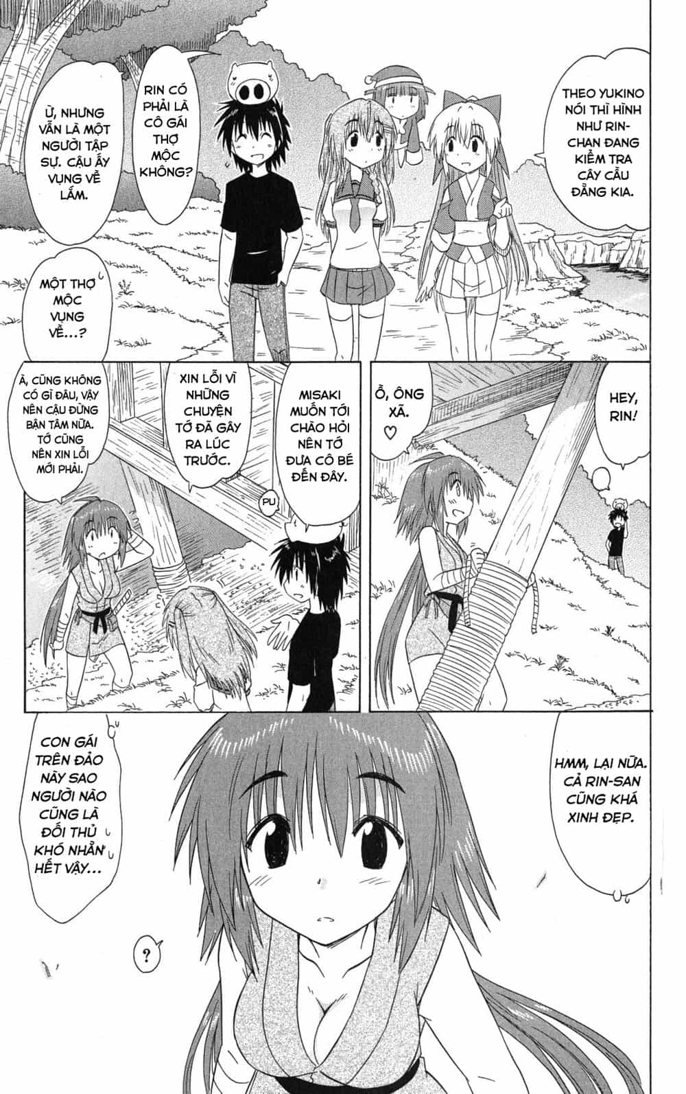 Nagasarete Airantou - Chương 128 - ảnh 13