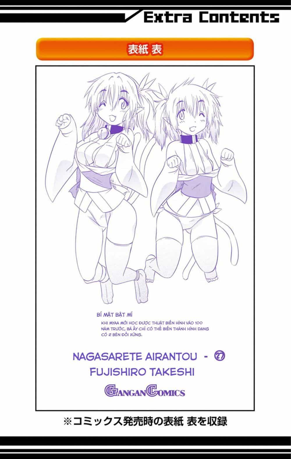 Nagasarete Airantou - Chương 166 - ảnh 30