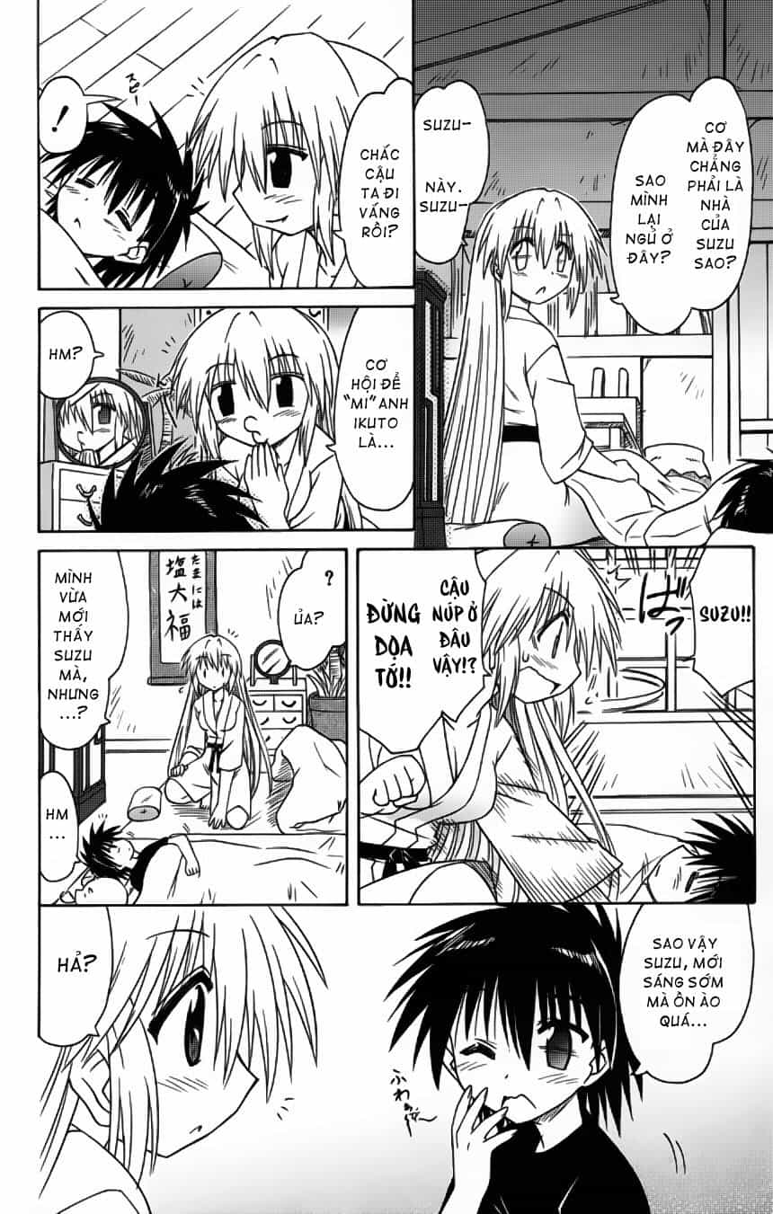 Nagasarete Airantou - Chương 63 - ảnh 3
