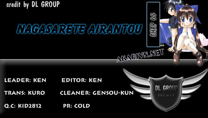 Nagasarete Airantou - Chương 66 - ảnh 32
