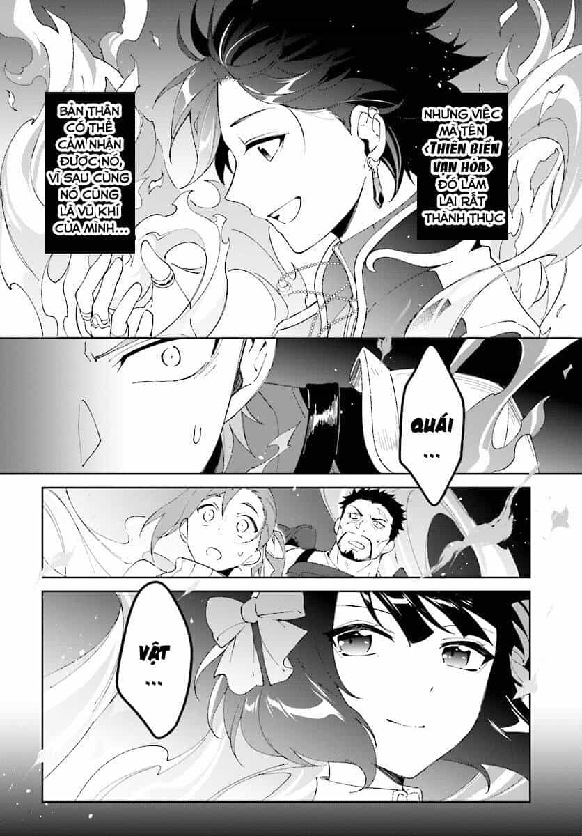 Nageki No Bourei Wa Intai Shitai - Saijiyaku Hanta Ni Yoru Saikiyou Patei Ikusei Jutsu - Chương 5 - ảnh 13