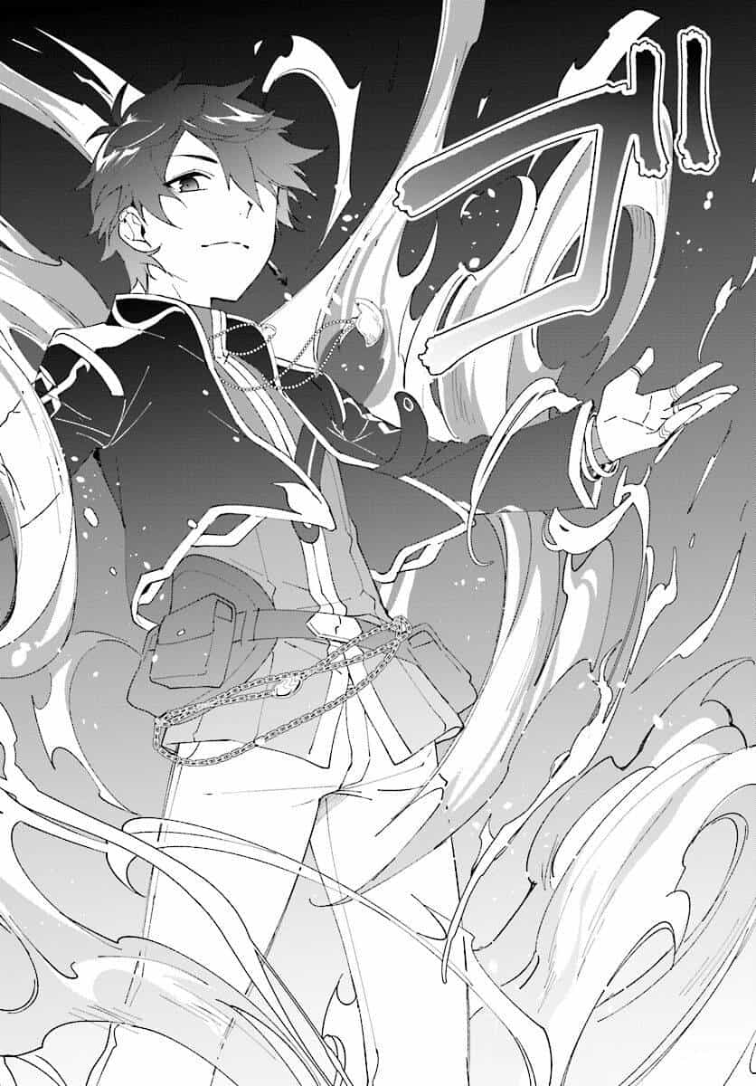 Nageki No Bourei Wa Intai Shitai - Saijiyaku Hanta Ni Yoru Saikiyou Patei Ikusei Jutsu - Chương 5 - ảnh 9