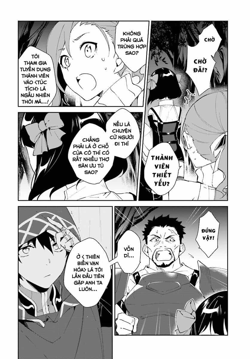 Nageki No Bourei Wa Intai Shitai - Saijiyaku Hanta Ni Yoru Saikiyou Patei Ikusei Jutsu - Chương 6 - ảnh 19