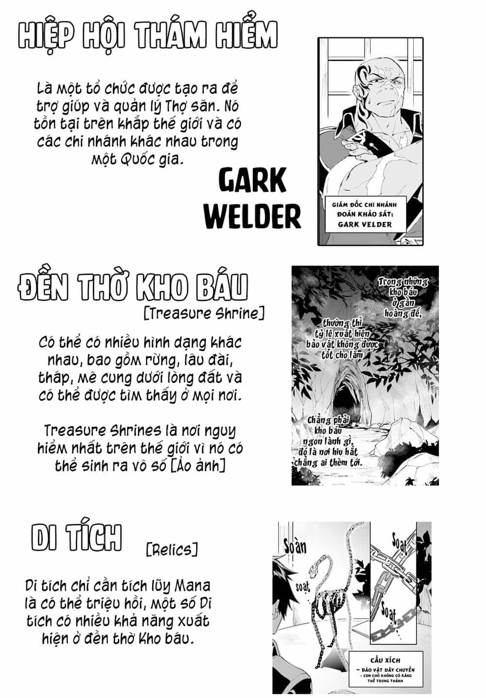 Nageki No Bourei Wa Intai Shitai - Saijiyaku Hanta Ni Yoru Saikiyou Patei Ikusei Jutsu - Chương 6.5 - ảnh 11