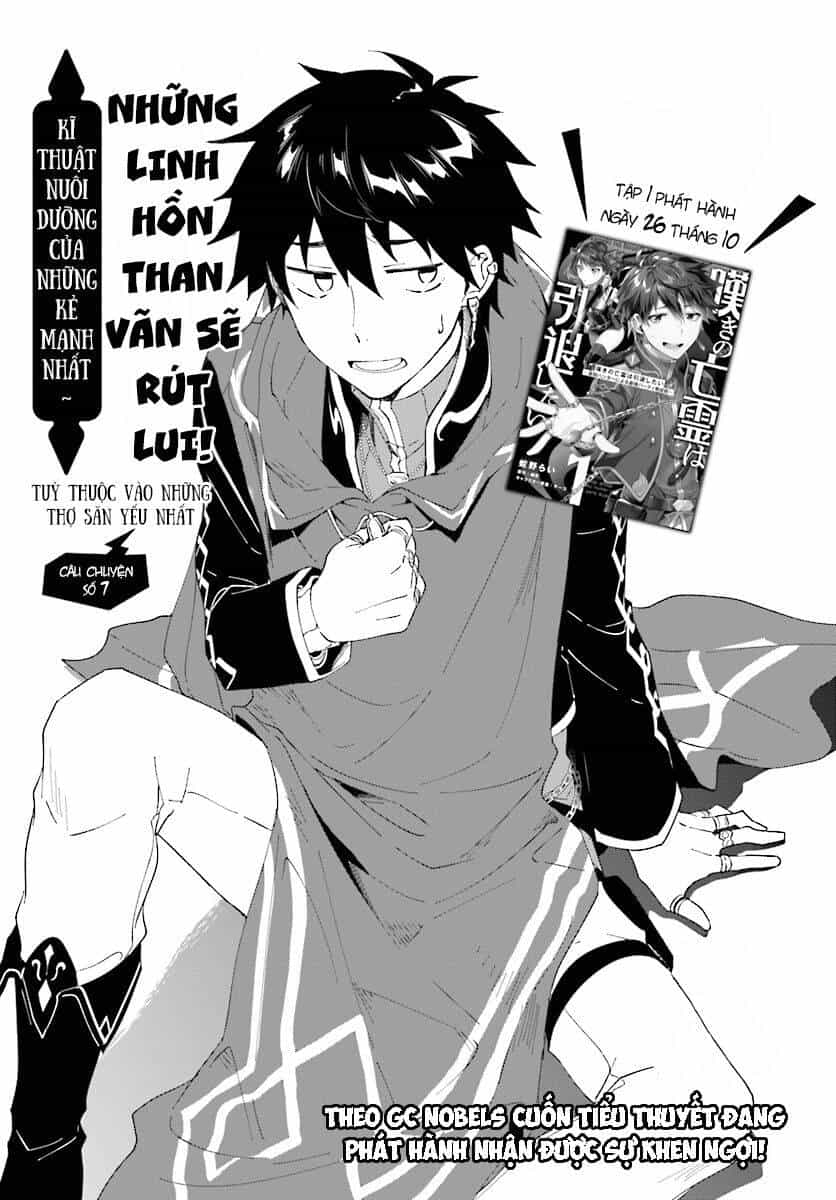 Nageki No Bourei Wa Intai Shitai - Saijiyaku Hanta Ni Yoru Saikiyou Patei Ikusei Jutsu - Chương 7.2 - ảnh 2