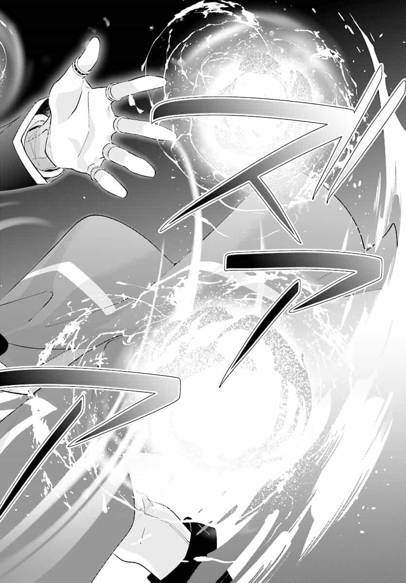 Nageki No Bourei Wa Intai Shitai - Saijiyaku Hanta Ni Yoru Saikiyou Patei Ikusei Jutsu - Chương 11 - ảnh 13